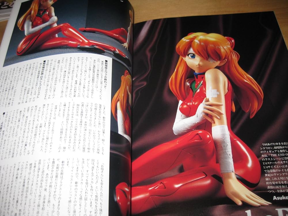 新世紀エヴァンゲリオン3Dーbook 新世紀エヴァンゲリオン3D-book (ホビ-ジャパンmook) |本 | 通販